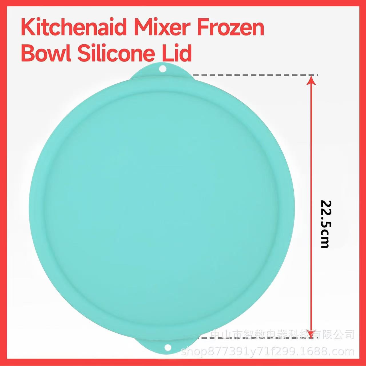 Kitchenaid Baking Set - Tampa de silicone compatível com tigela