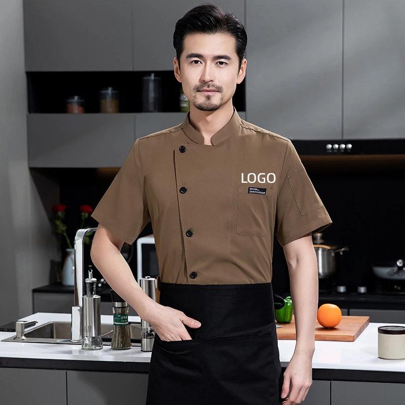 Kitchen Baker - Roupas de trabalho do chef das