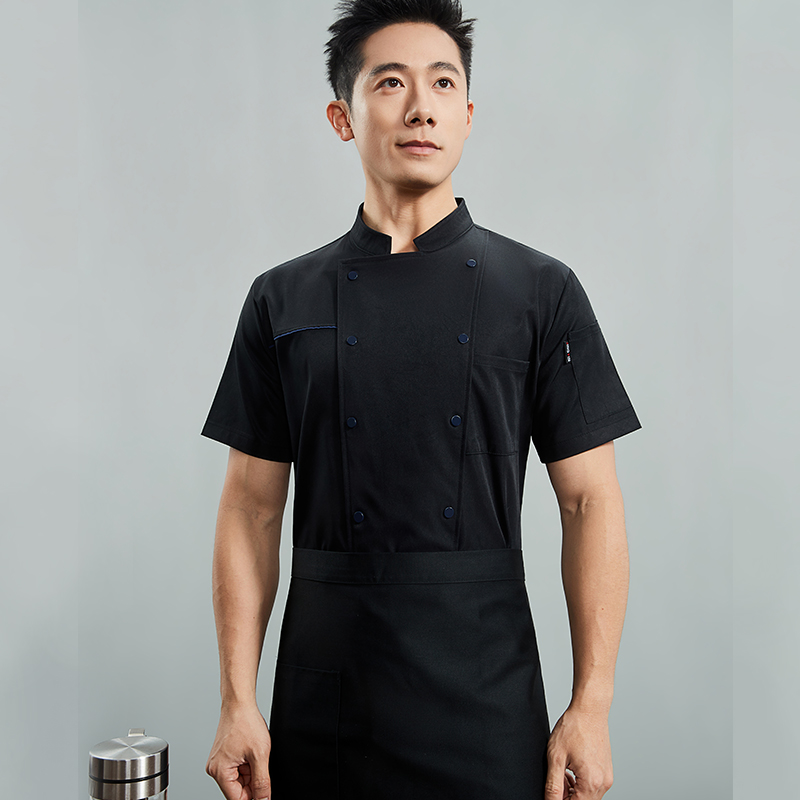 Uniforme de Chef de Cozinha pa - Kitchen Baker avaliação e preço