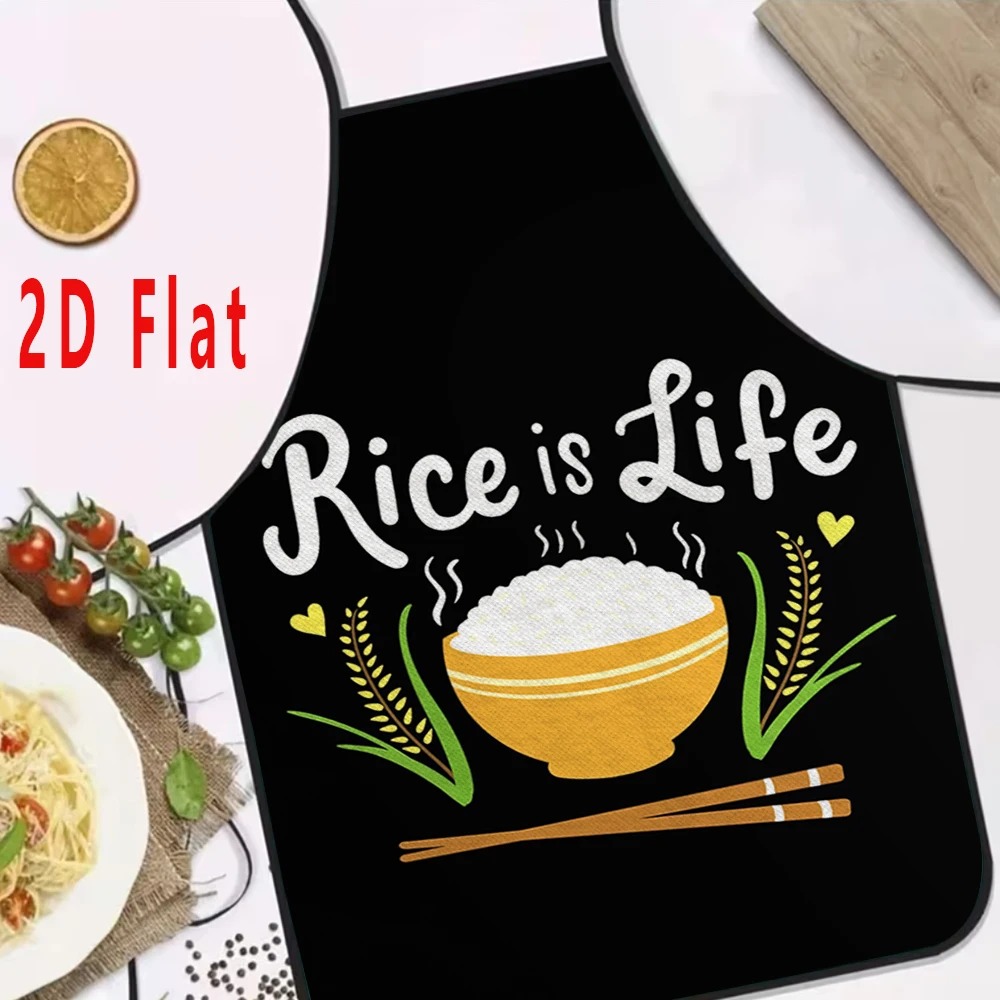 Avental com Citação Divertida  - Kitchen Baking Quotes avaliação e preço